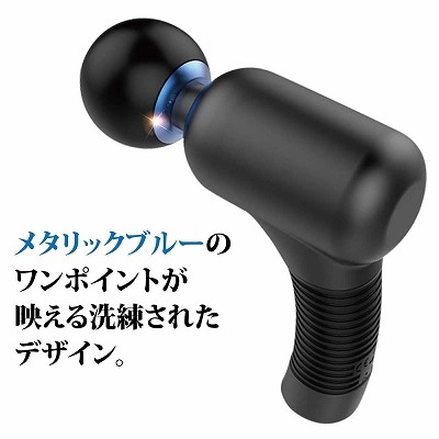 送料無料 プリティラブ ストロングパワーバイブレーティングガン ハンディガンタイプ マッサージャー マッサージ器 電マ 肩こり 解消グッズの通販はau  PAY マーケット - 激安ランジェリーショップ Ｌ・アール | au PAY マーケット－通販サイト