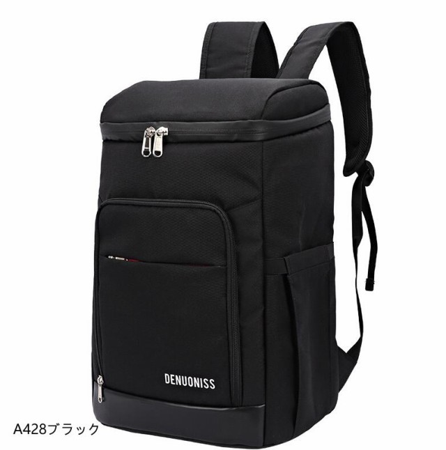 抱っこ紐カバー A428 - ファッション雑貨