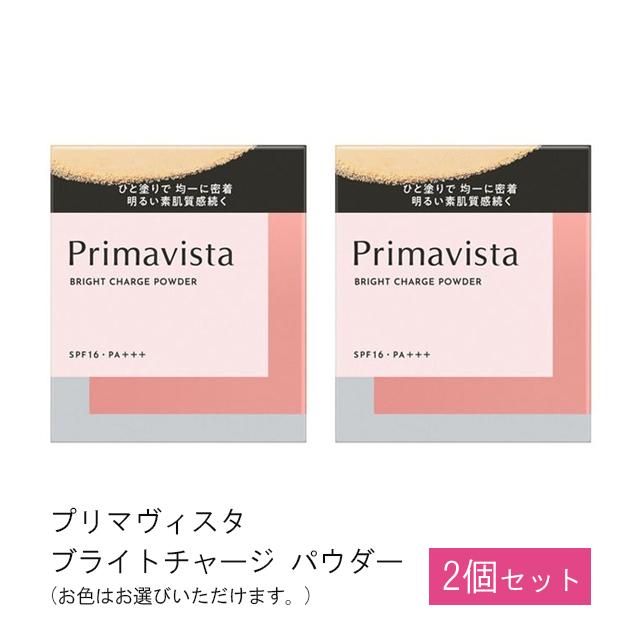 【レフィル2個セット】プリマヴィスタ ブライトチャージ パウダー ファンデーション SPF16・PA+++  無香料 の通販は 5,634円