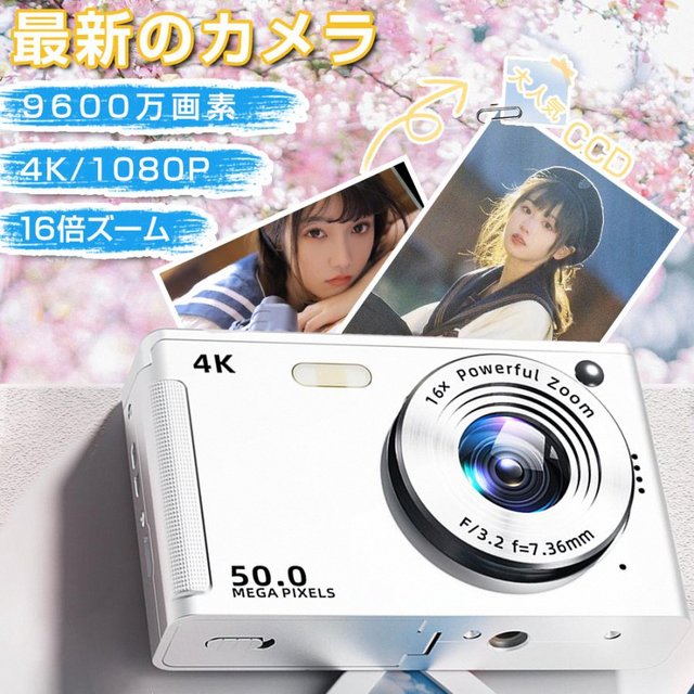 ミッキーマウス フィルムカメラ