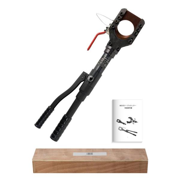 ケーブルカッター油圧式 Φ75mm 出力9トン アルミケーブル 銅線 ACSR 太物 切断機 装甲ケーブル 銅芯 専用ケース 説明書付きの通販は ケーブルカッター油圧式 Φ75mm 出力9トン アルミケーブル 銅線 ACSR 太物 切断機 装甲ケーブル 銅芯 専用ケース 説明書付きの通販は