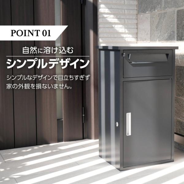 宅配ボックス 置き配ボックス 防水 置き配 ネコラクボックス 戸 宅配ボックス 置き配ボックス 防水 置き配 ネコラクボックス 戸