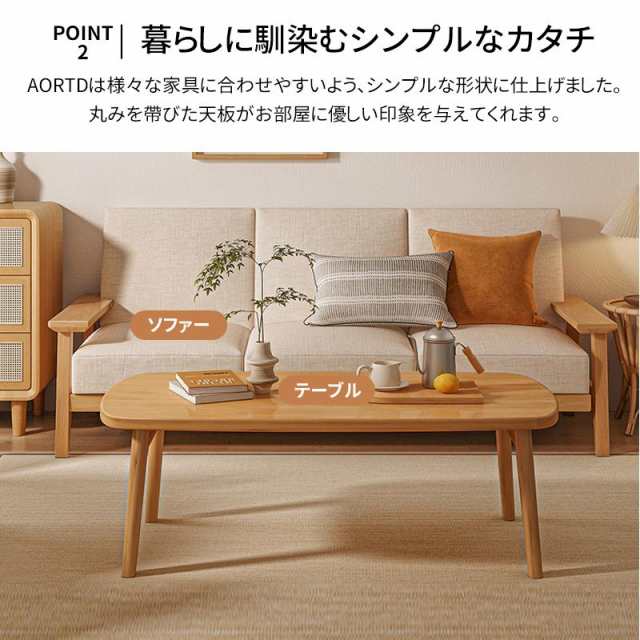 北欧デザインスクエアこたつ イーズ 単品 120x75cm L0200024-NA オーク ナチュラル マストバイ