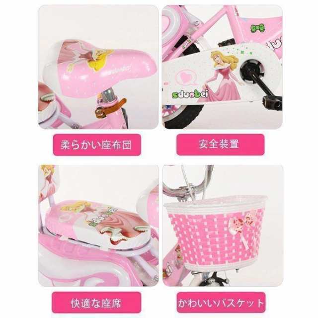 フィギュア１８点➕おまけ付き　まとめ売り【即　購入可】 入手した場所：兵庫県加古川＞アイテムリスト | Muuseo(ミューゼオ)