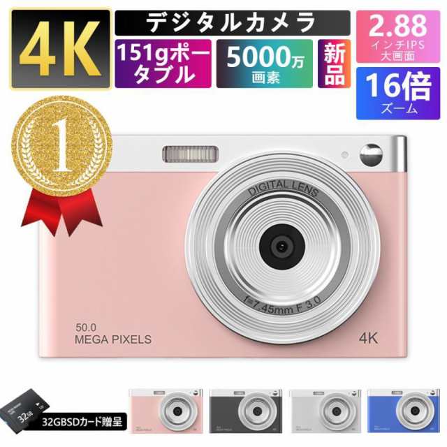 FiiO BTR15 別売りケースセット