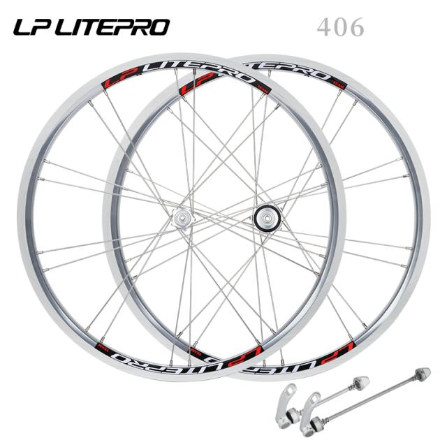 LP Litepro 406/451 完組ホイール 前後セット Vブレーキ 74/130