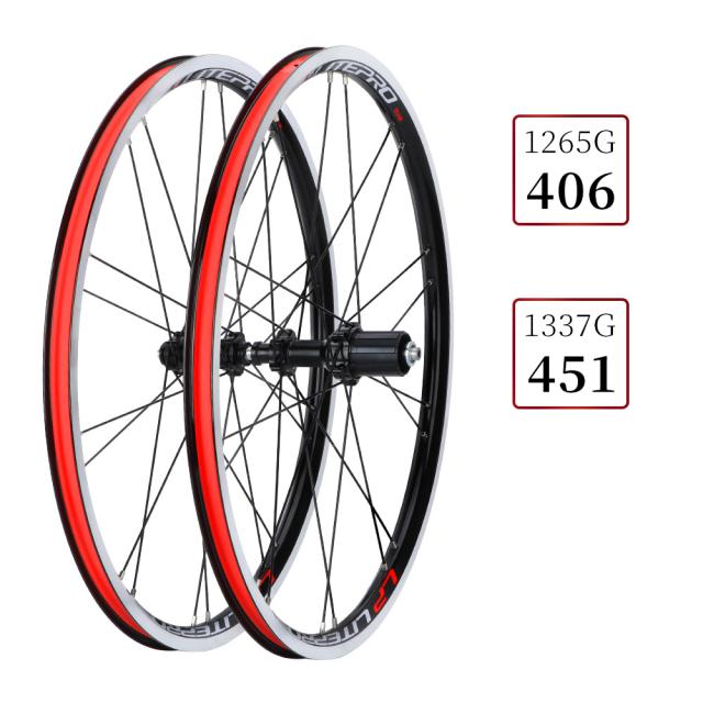 LP Litepro 406/451 完組ホイール 前後セット Vブレーキ 74/130