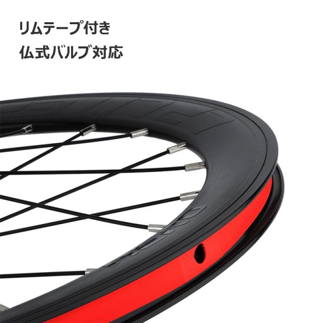 LP Litepro 406/451 20inch 40mmディープリム 完組ホイール 8/9/10/11S リムブレーキ/ディスクブレーキ 折りたたみ自転車ホイール mrc06