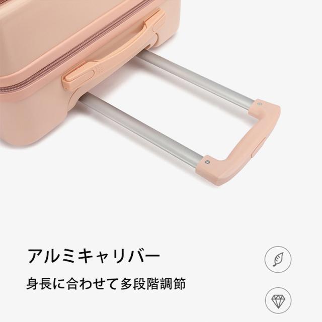 旅行バッグ 向こう正面明けひろげ 前食い違い 持ちはこび入れもの 機内持ち込み 軽さ腹積もり  キャリーバッグ 大収容能力 大型 静音 ダブルキャスター 耐衝撃 周遊 国内旅する cca112