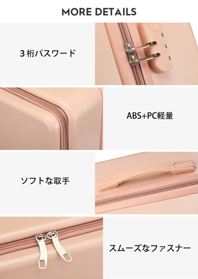 旅行バッグ 向こう正面明けひろげ 前食い違い 持ちはこび入れもの 機内持ち込み 軽さ腹積もり  キャリーバッグ 大収容能力 大型 静音 ダブルキャスター 耐衝撃 周遊 国内旅する cca112
