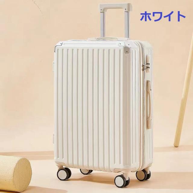 スーツケース キャリーバッグ 耐衝撃 カップホルダー付き USBポート付 キャリーケース 軽量 静音 ダブルキャスター 耐衝撃 360度回転 旅行 ビジネス 出張 cca206_10
