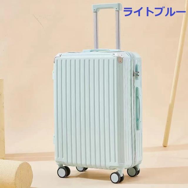 スーツケース キャリーバッグ 耐衝撃 カップホルダー付き USBポート付 キャリーケース 軽量 静音 ダブルキャスター 耐衝撃 360度回転 旅行 ビジネス 出張 cca206_11