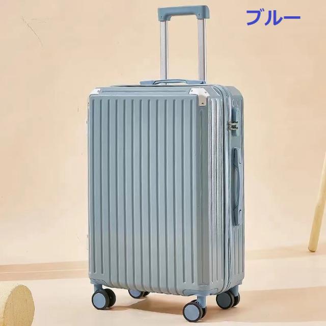 スーツケース キャリーバッグ 耐衝撃 カップホルダー付き USBポート付 キャリーケース 軽量 静音 ダブルキャスター 耐衝撃 360度回転 旅行 ビジネス 出張 cca206_14