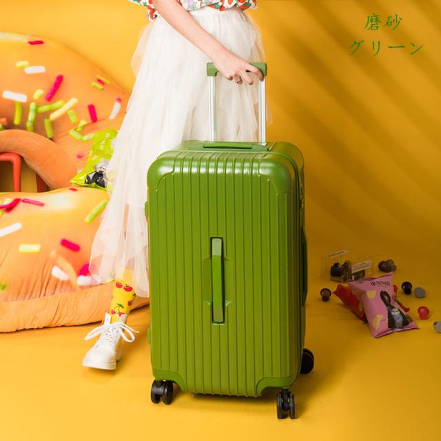 スーツケース 大容量 ファスナー開閉 TSAロック キャリーバッグ キャリーケース トランク 超軽量 静音 出張 旅行 YT28_1