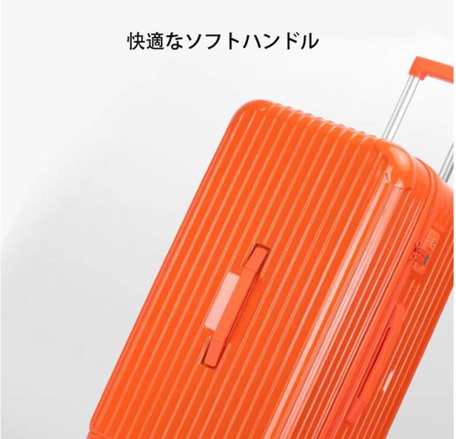 スーツケース 大容量 ファスナー開閉 TSAロック キャリーバッグ キャリーケース トランク 超軽量 静音 出張 旅行 YT28_12