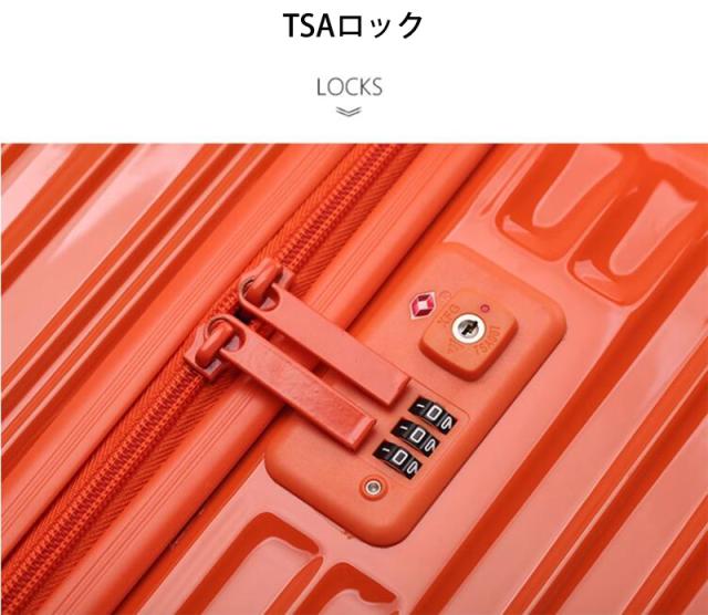 スーツケース 大容量 ファスナー開閉 TSAロック キャリーバッグ キャリーケース トランク 超軽量 静音 出張 旅行 YT28_13