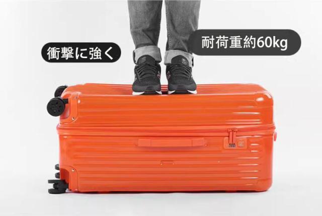 スーツケース 大容量 ファスナー開閉 TSAロック キャリーバッグ