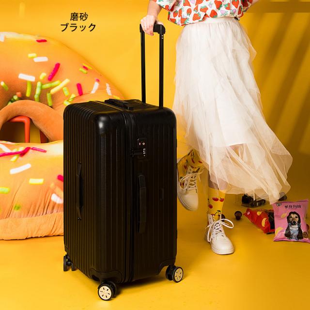 スーツケース 大容量 ファスナー開閉 TSAロック キャリーバッグ キャリーケース トランク 超軽量 静音 出張 旅行 YT28_7