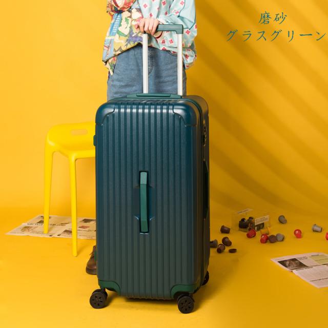スーツケース 大容量 ファスナー開閉 TSAロック キャリーバッグ キャリーケース トランク 超軽量 静音 出張 旅行 YT28_8