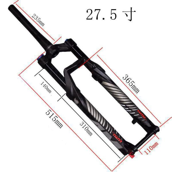 LUTU MTB サスペンションフォーク 27.5/29″ トラベル140mm テーパード スルーアクスル エアフロントフォーク am34 LUTU MTB サスペンションフォーク 27.5/29″ トラベル140mm テーパード