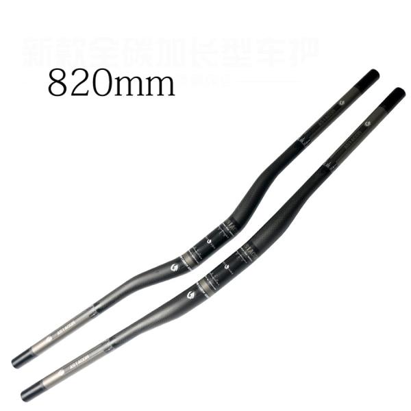 ASIACOM XC MTB ダウンヒル ハンドル T800カーボン フラットバー ストレート/ライザーバー 31.8ｍｍ*820mm【ASC-F16】