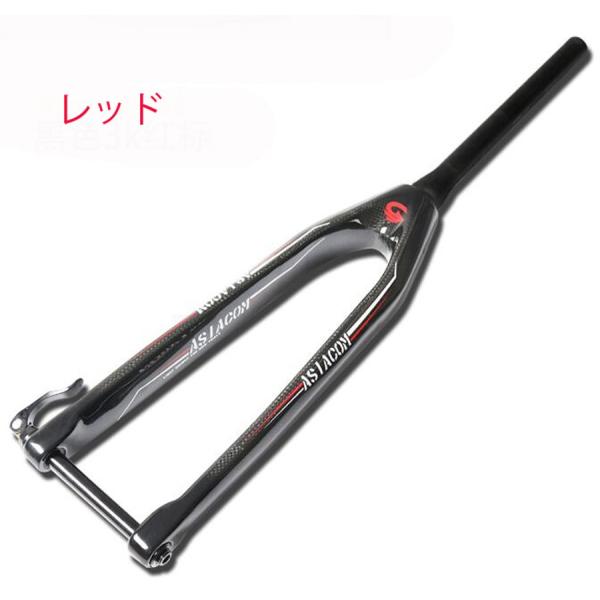 いま人気のアイテム ASIACOM正規品 ディスク カーボンフォーク MTBフロントフォーク パーツ