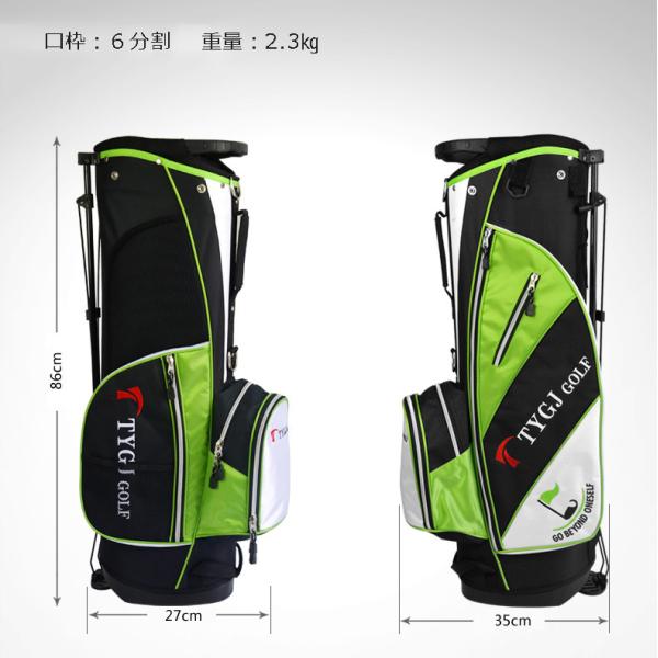 ゴルフバッグ キャディバッグ スタンド 2.4kg ナイロン 軽量 防水 耐摩耗 bp042