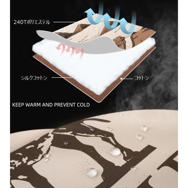 CAMEL ダブル 寝袋 2人用 連結/分割可能 カップル シュラフ 中綿 215