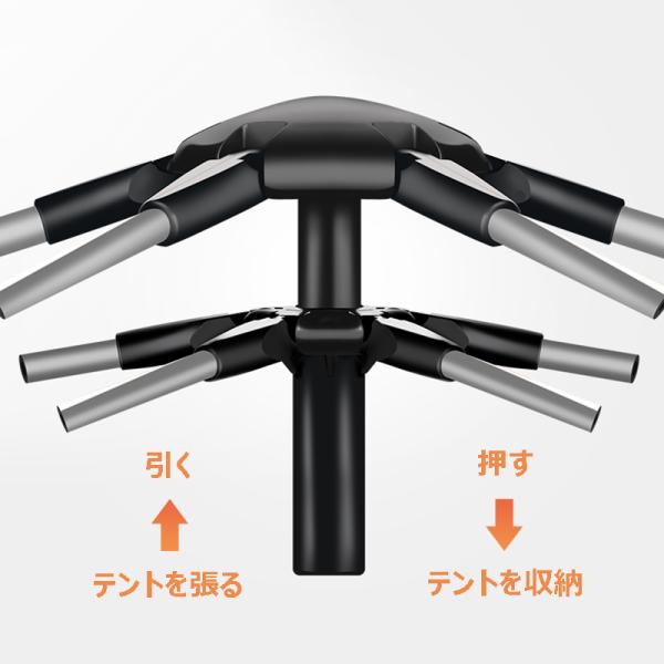 CAMEL テント ワンタッチテント 油圧式 オート ドーム型二重構造 防風