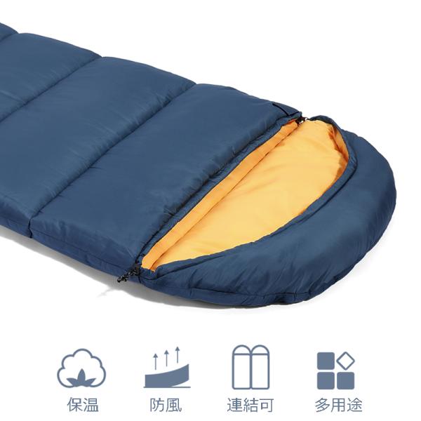 CAMEL 寝袋 布団 シュラフ 人工ダウン 240T高密度生地 テーパード封筒