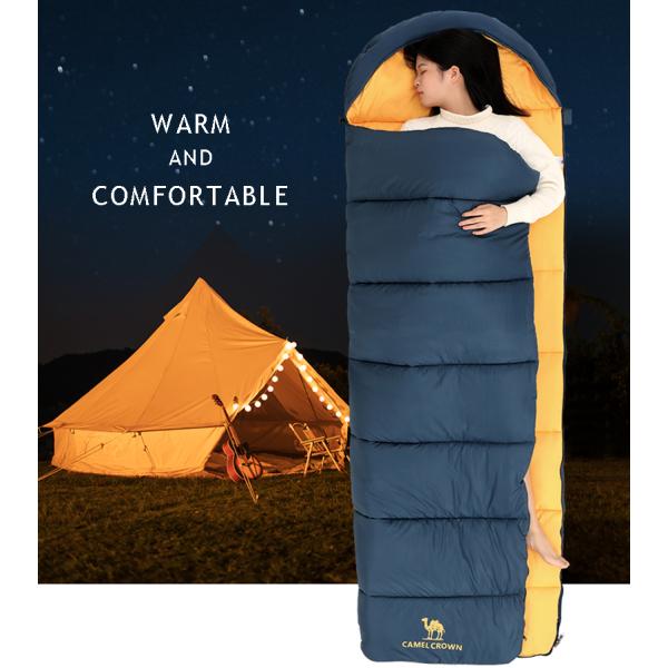CAMEL 寝袋 布団 シュラフ 人工ダウン 240T高密度生地 テーパード封筒