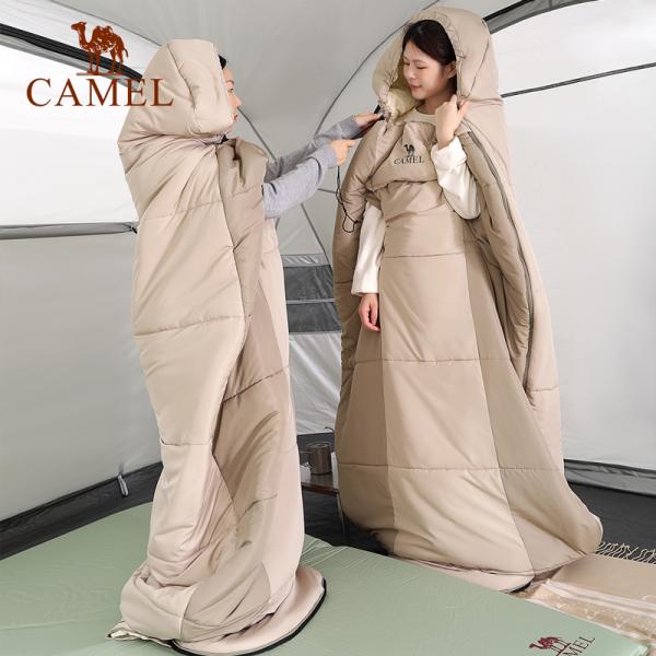 CAMEL 手が出せる 寝袋 シュラフ 人工ダウン 230*95cm 軽量 適合気温10-15℃/5-10℃ 防水 防風 保温 cml8