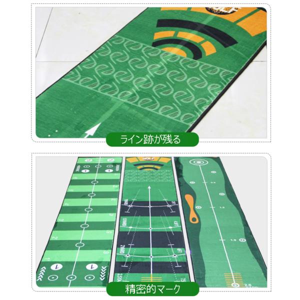 パターマット 3m ボールの跡が残る パッティング 練習用マット ガード付き 室内ゴルフ ctn01 パターマット 3m ボールの跡が残る パッティング 練習用マット ガード