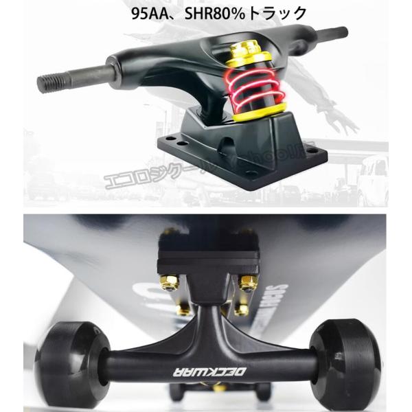 DECKWAR スケートボード コンプリート 組立済/即用可 全14色 ウィール