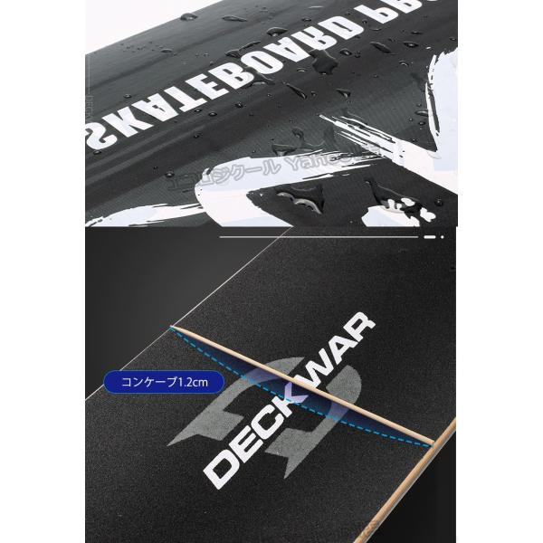スケートボード コンプリート スケボー 完成品 全8色 ハードウィール ストリート プロ 初心者 大人 子供 ジュニア ショートスケートボード dca02_4
