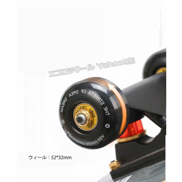 スケートボード コンプリート スケボー 完成品 全8色 ハードウィール ストリート プロ 初心者 大人 子供 ジュニア ショートスケートボード dca02_5