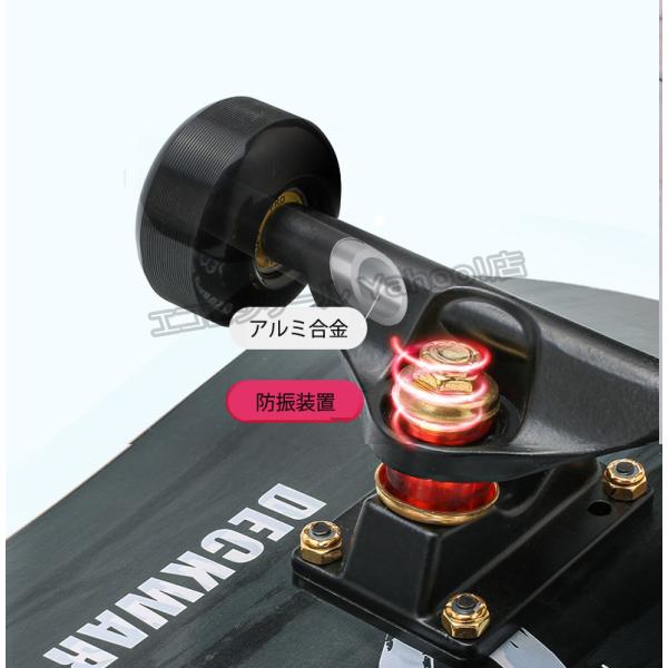スケートボード コンプリート スケボー 完成品 全8色 ハードウィール ストリート プロ 初心者 大人 子供 ジュニア ショートスケートボード dca02_6