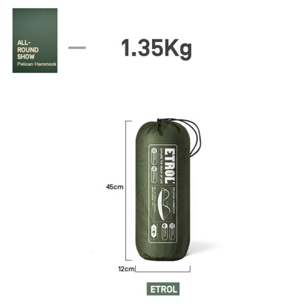 ETROL ハンモック テント 多機能 3in1 蚊帳付き 軽量 耐荷重225kg 快速調整 バンド固定 ソロ キャンプ etr2_10