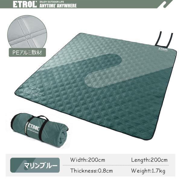 ETROL レジャーシート 200*200cm ピクニックマット 大判 4-6人用 折りたたみ 防水速乾 PEアルミ 超音波無縫製加工 etr3_1