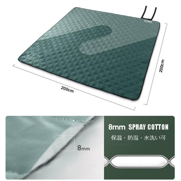 ETROL レジャーシート 200*200cm ピクニックマット 大判 4-6人用