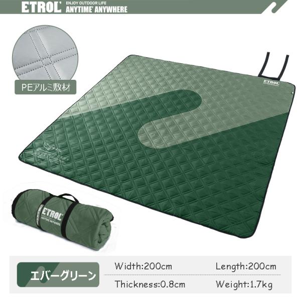 ETROL レジャーシート 200*200cm ピクニックマット 大判 4-6人用 折りたたみ 防水速乾 PEアルミ 超音波無縫製加工 etr3 ETROL レジャーシート 200*200cm ピクニックマット 大判 4-6人用