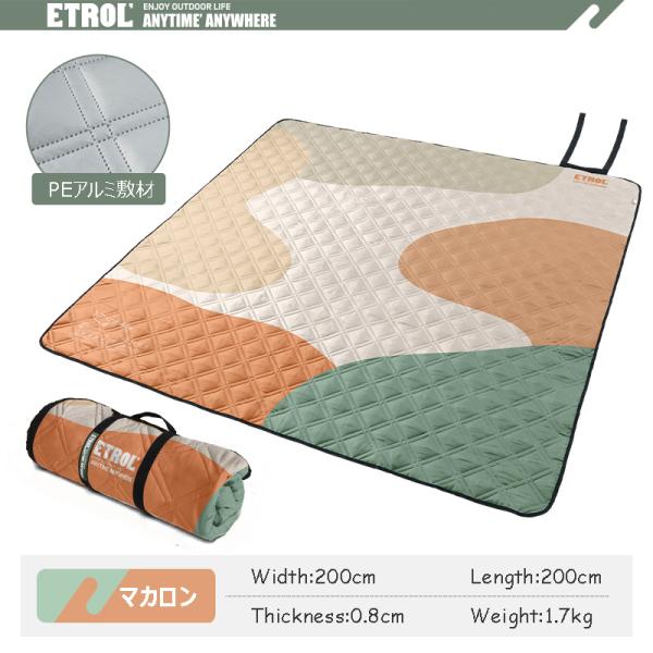 ETROL レジャーシート 200*200cm ピクニックマット 大判 4-6人用