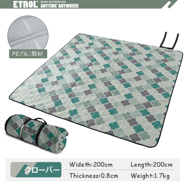 ETROL レジャーシート 200*200cm ピクニックマット 大判 4-6人用 折りたたみ 防水速乾 PEアルミ 超音波無縫製加工 etr3_8