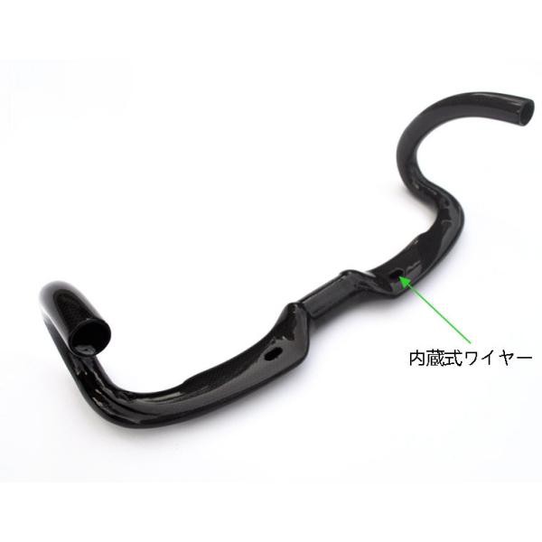 FUTUREハンドル ドロップハンドル エアロハンドル 自転車