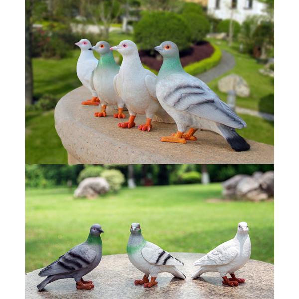 アニマルオブジェ 鳩 置物 動物 ハト インテリア リアル 等身大