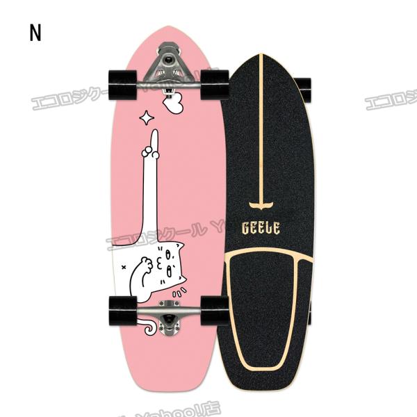 サーフスケートボード コンプリート サーフスケート スラスト