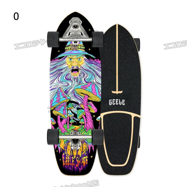 サーフスケートボード コンプリート サーフスケート スラスト