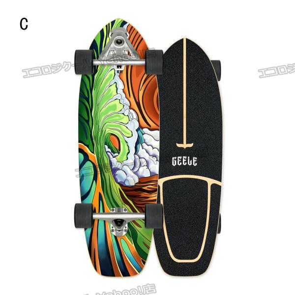 サーフスケートボード コンプリート サーフスケート スラスト
