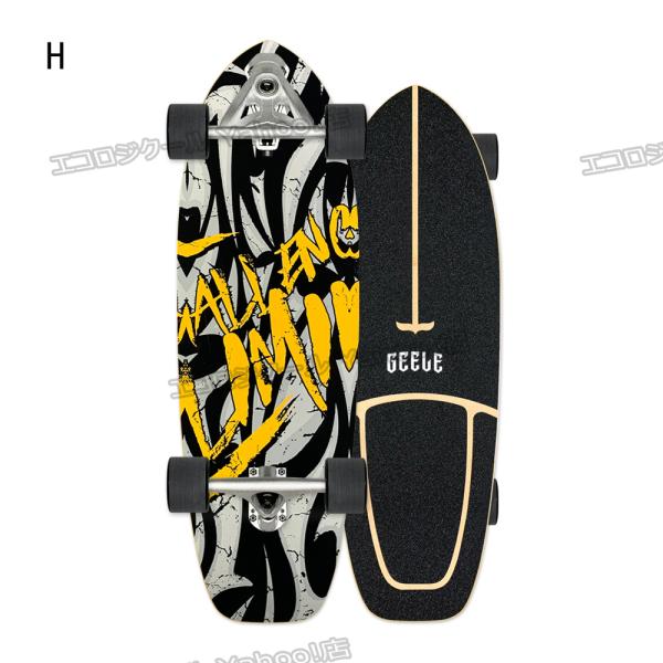サーフスケートボード コンプリート サーフスケート スラスト