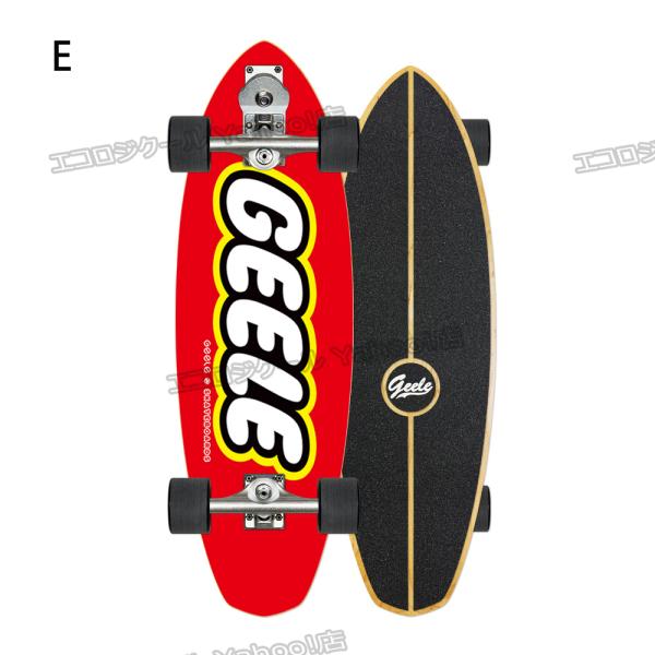 正規品，定番人気 サーフボード SurfSkate サーフ練習ボード アナログ